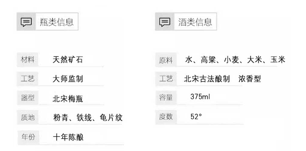 微信图片_20191216163542.jpg