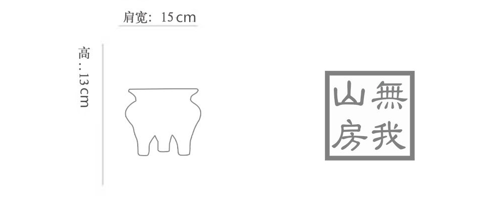 微信图片_20191216164304.jpg