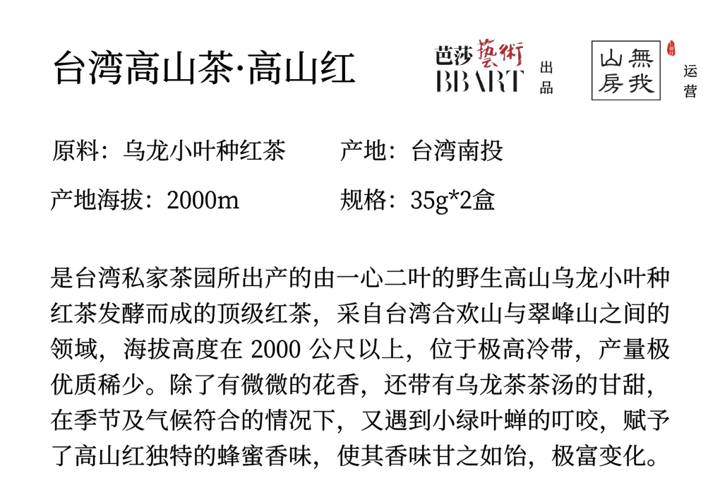 副本_副本_未命名.png